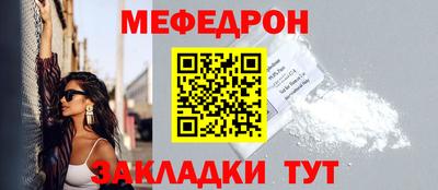 MDMA Premium VHQ Ставрополь
