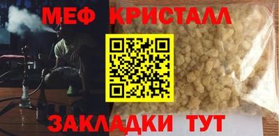 героин Среднеуральск