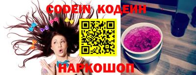 MDMA Premium VHQ Ставрополь