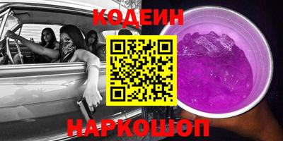 MDMA Premium VHQ Ставрополь