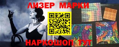 MDMA Premium VHQ Ставрополь
