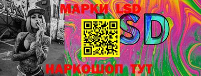 MDMA Premium VHQ Ставрополь