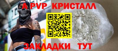 MESCALINE Тверь