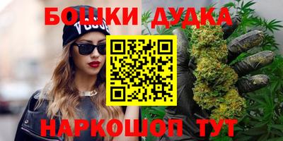 MDMA Premium VHQ Ставрополь