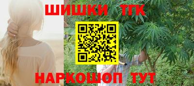 мескалин Старая Купавна
