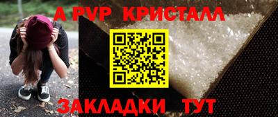 героин Среднеуральск