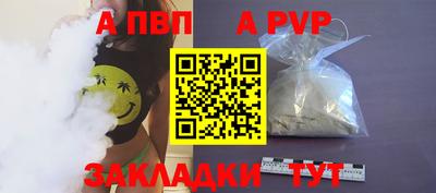 героин Среднеуральск