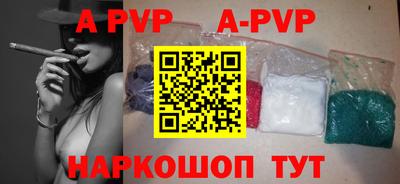 MESCALINE Тверь
