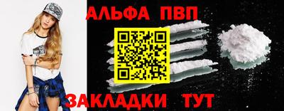 героин Среднеуральск