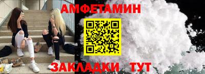 MESCALINE Тверь