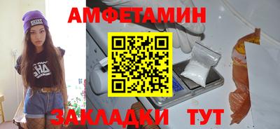 MDMA Premium VHQ Ставрополь