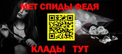 мескалин Старая Купавна