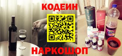 MDMA Premium VHQ Ставрополь