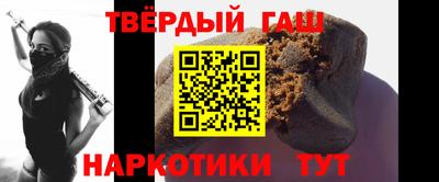 героин Среднеуральск