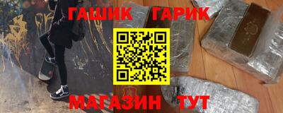 MESCALINE Тверь