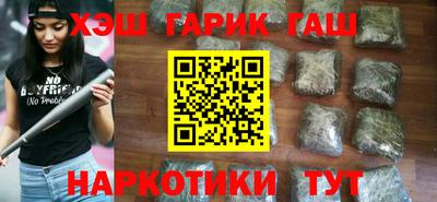 героин Среднеуральск