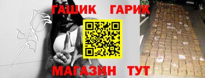 героин Среднеуральск