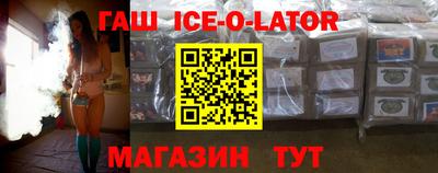 MDMA Premium VHQ Ставрополь