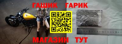 MDMA Premium VHQ Ставрополь