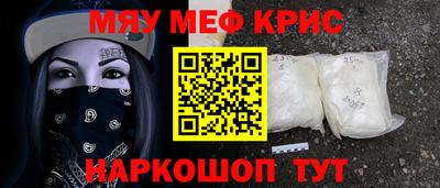 героин Среднеуральск